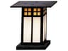 Arroyo Craftsman Glasgow Outdoor Post Light
