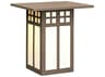 Arroyo Craftsman Glasgow 2 - Light Outdoor Wall Light