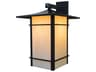 Arroyo Craftsman Katsura 1 - Light Outdoor Wall Light