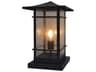 Arroyo Craftsman Katsura Outdoor Post Light