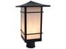 Arroyo Craftsman Katsura Outdoor Post Light