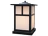 Arroyo Craftsman Mission Outdoor Post Light