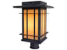 Arroyo Craftsman Oak Park Outdoor Post Light