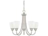 Capital Lighting Trenton 5-Light Brushed Nickel Glass Bell Chandelier
