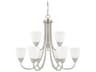 Capital Lighting Trenton 9-Light Brushed Nickel Glass Bell Chandelier