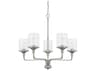 Capital Lighting Colton 5-Light Brushed Nickel Glass Cylinder Chandelier