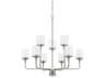 Capital Lighting Colton 9-Light Brushed Nickel Glass Cylinder Chandelier