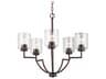 Capital Lighting Carter 5-Light Bronze Glass Bell Chandelier