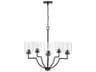Capital Lighting Carter 5-Light Matte Black Glass Cylinder Chandelier