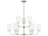 Capital Lighting Lawson 9-Light Brushed Nickel Glass Tiered Chandelier
