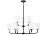 Capital Lighting Lawson 9-Light Matte Black Glass Tiered Chandelier