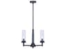 Canarm Benson 3 -light Black Cylinder Chandelier