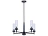 Canarm Benson 5 -light Black Candelabra Chandelier