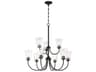 Craftmade Gwyneth 9-Light Flat Black Glass Bell Tiered Chandelier