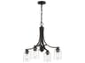 Craftmade Bolden 4-Light Flat Black Glass Cylinder Chandelier
