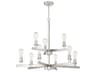 Craftmade Chicago 9-Light Brushed Polished Nickel Tiered Chandelier