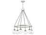 Craftmade Que 6-Light Chrome Glass Globe Chandelier