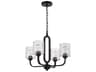 Craftmade Collins 4-Light Flat Black Glass Cylinder Chandelier