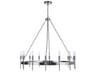 Craftmade Larrson 14-Light Brushed Polished Nickel Chandelier