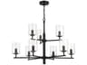 Craftmade Hailie 9-Light Flat Black Glass Cylinder Tiered Chandelier
