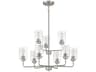 Craftmade Stowe 9-Light Brushed Polished Nickel Glass Cylinder Chandelier