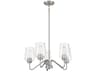 Craftmade Shayna 5-Light Brushed Polished Nickel Glass Cylinder Chandelier