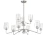 Craftmade Shayna 9-Light Brushed Polished Nickel Glass Cylinder Tiered Chandelier