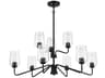 Craftmade Shayna 9-Light Flat Black Glass Cylinder Tiered Chandelier