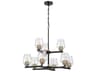 Craftmade Avante Grand 9-Light Flat Black Satin Brass Glass Chandelier