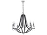 Craftmade Esme 8-Light Flat Black Matte White Chandelier