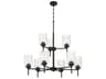 Craftmade Claire 9-Light Flat Black Candelabra Cylinder Tiered Chandelier