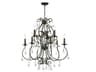 Crystorama Ashton 9-Light Silver Crystal Candelabra Tiered Chandelier