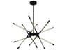CWI Lighting Oskil Black Sputnik Pendant