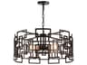 CWI Lighting Litani 4-Light Brown Geometric Pendant