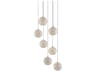 Currey & Company Finhorn 7-Light Painted Silver Pearl Globe Pendant