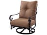 Darlee Outdoor Living Santa Anita Cast Aluminum Antique Bronze Swivel Rocker Lounge Chair Set of 4
