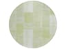 Dalyn Chantille Round Area Rug