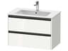 Duravit Ketho.2 item 32" Two Drawer White High Gloss Wall-Mounted Vanity Unit
