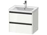 Duravit Ketho.2 item 25" Two Drawer White High Gloss Wall-Mounted Vanity Unit