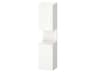 Duravit Qatego 16'' White High Gloss Tall Cabinet - Left Side Hinge