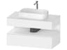 Duravit Qatego 39'' White Matt Wall-Mounted Vanity Unit