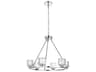 Elegant Lighting Cadence 6-Light Chrome Chandelier