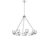 Elegant Lighting Cadence 9-Light Chrome Chandelier