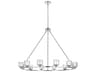 Elegant Lighting Cadence 12-Light Chrome Round Chandelier