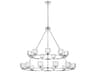 Elegant Lighting Cadence 21-Light Chrome Tiered Chandelier