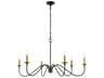Elegant Lighting Rohan 6-Light Brass And Black Candelabra Chandelier