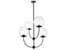 Elegant Lighting Lennon 4-Light Black And Clear Glass Globe Tiered Chandelier