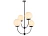 Elegant Lighting Lennon 4-Light Black And White Glass Globe Tiered Chandelier