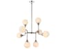 Elegant Lighting Hanson 8-Light Polished Nickel Glass Globe Chandelier