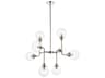 Elegant Lighting Hanson 8-Light Polished Nickel And Clear Shade Glass Globe Chandelier